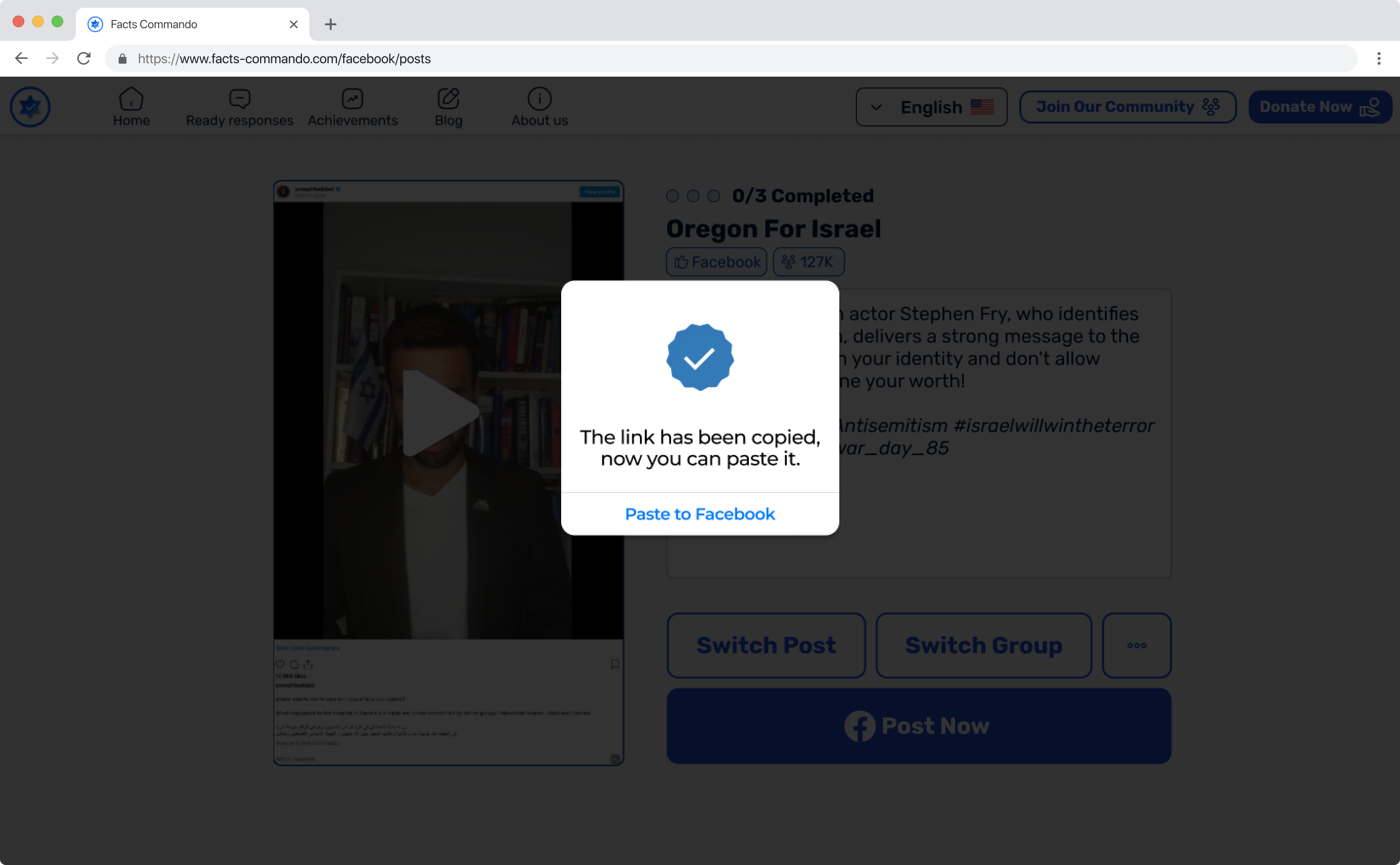 Link copied confirmation, desktop