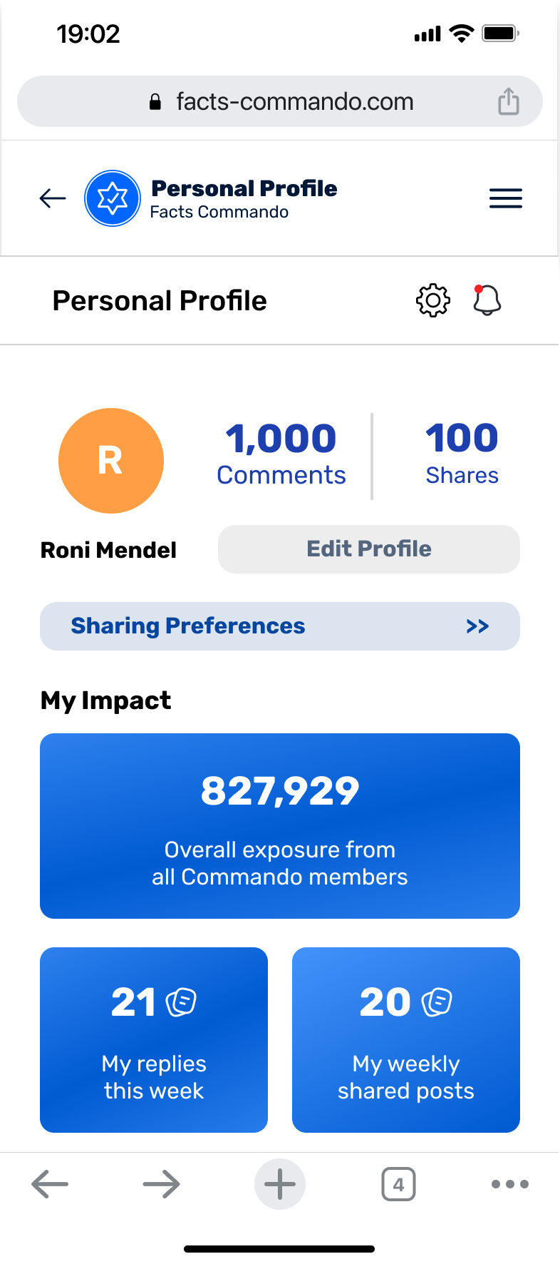 Personal Profile, mobile