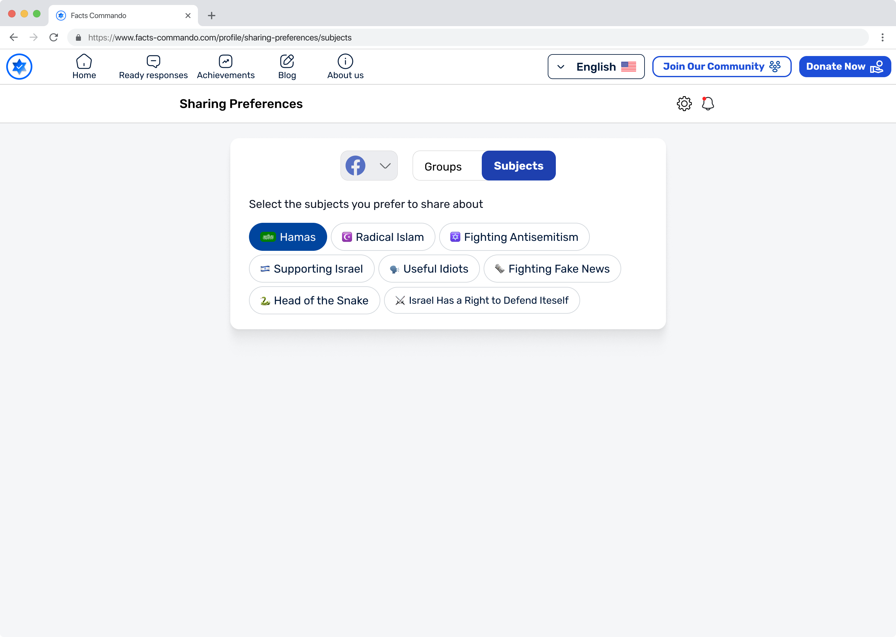 Subject preferences