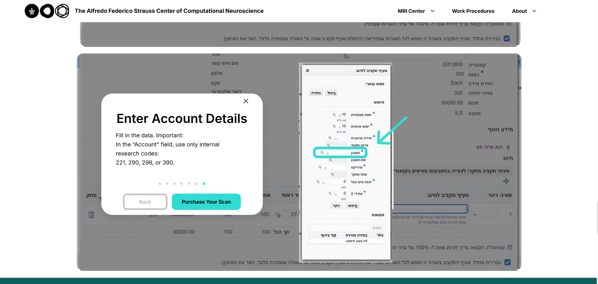 Onboarding step 7 of 7, annotated overlay for entering account details and purchasing the scan